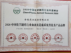 开云网页版.jpg 开云网页版.jpg